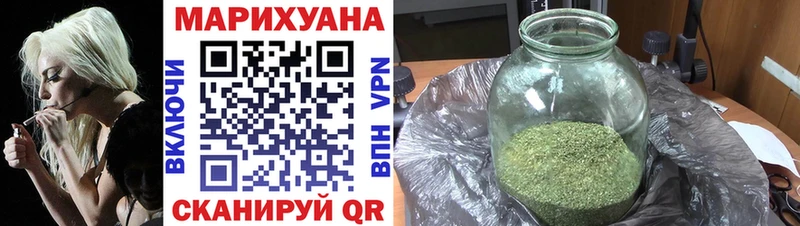 Наркотические вещества Узловая Амфетамин  Галлюциногенные грибы  Бошки Шишки  КОКАИН  ГАШ 