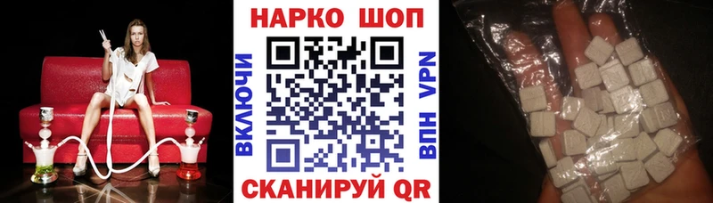Магазины продажи наркотиков Узловая Конопля  СОЛЬ  Героин  Меф  ГАШ 