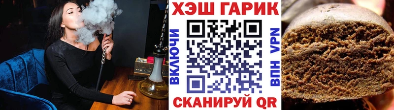 OMG tor  Узловая  ГАШ AMNESIA HAZE 