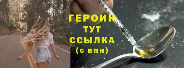 mdpv Краснослободск