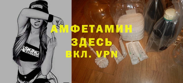 героин Коряжма