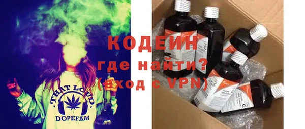 тгк Костерёво