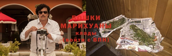 MESCALINE Кулебаки