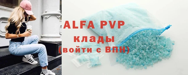 не бодяженный Корсаков