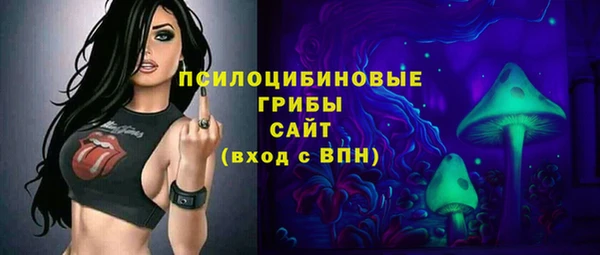 героин Коряжма
