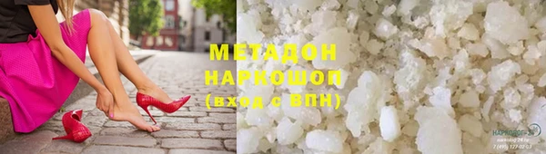 героин Коряжма