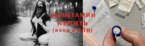дурь Краснотурьинск