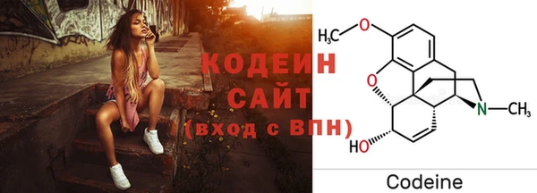 дурь Краснотурьинск