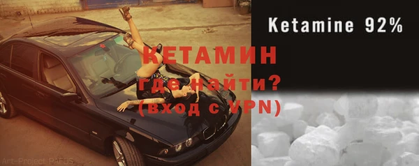 не бодяженный Корсаков
