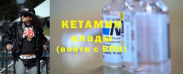 не бодяженный Корсаков