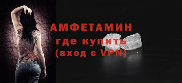 тгк Костерёво
