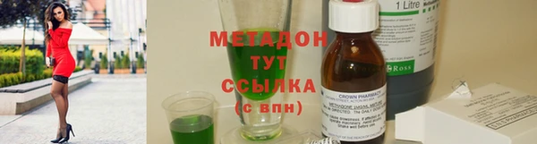 не бодяженный Корсаков