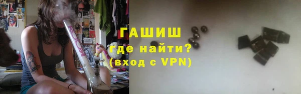 дурь Краснотурьинск