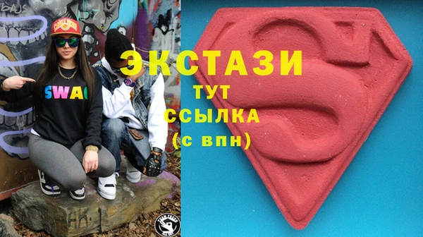 героин Коряжма