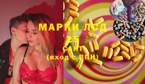 героин Коряжма