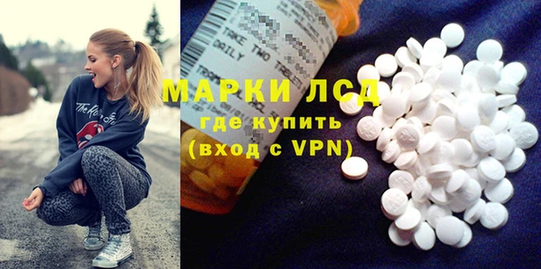 не бодяженный Корсаков