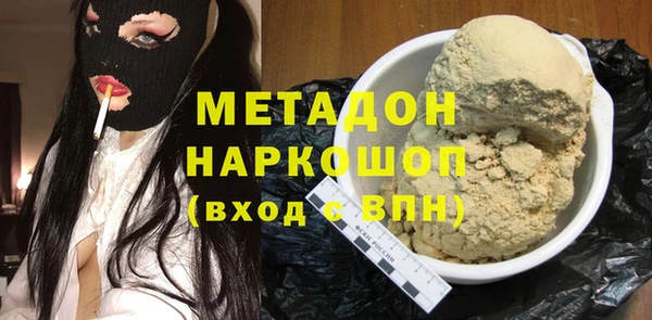героин Коряжма
