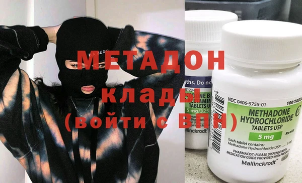 тгк Костерёво