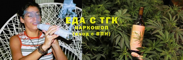 героин Коряжма