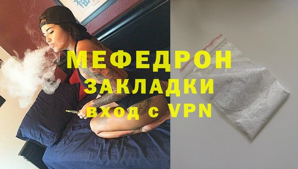 героин Коряжма