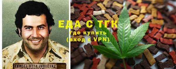 героин Коряжма