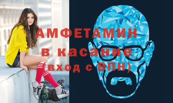 дурь Краснотурьинск