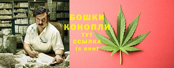 герыч Кодинск