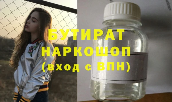 не бодяженный Корсаков