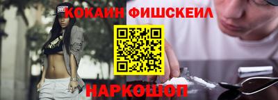 кристаллы Камышлов
