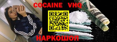кристаллы Камышлов