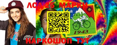 кокаин премиум Канаш