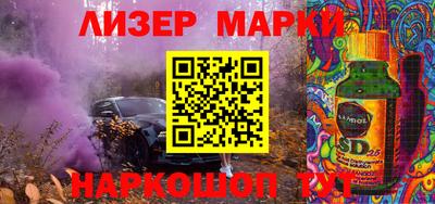 кристаллы Камышлов