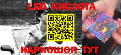 кокаин премиум Канаш