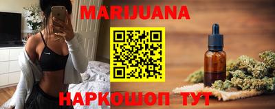 кристаллы Камышлов