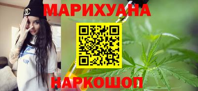 кокаин премиум Канаш