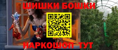 кристаллы Камышлов