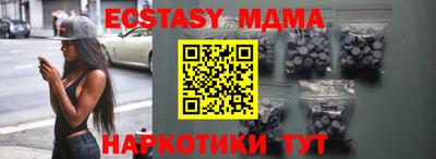 кокаин премиум Канаш
