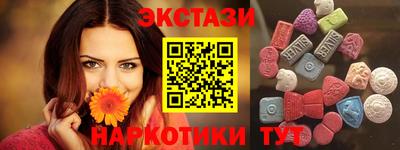 кокаин премиум Канаш