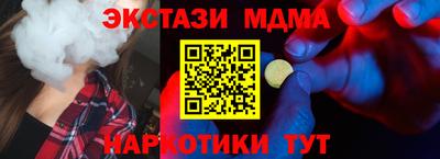марихуана Конаково