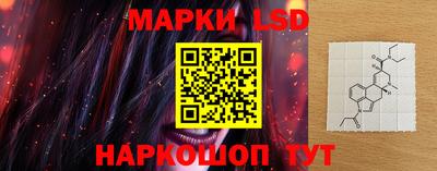 кристаллы Камышлов