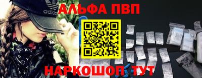 кристаллы Камышлов