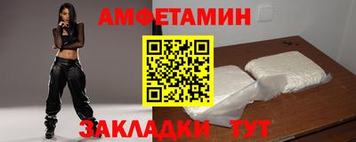 кокаин премиум Канаш
