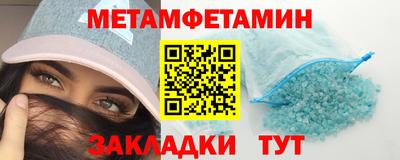 кокаин премиум Канаш