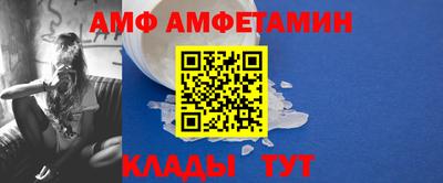 кристаллы Камышлов