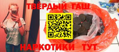 кристаллы Камышлов