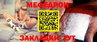 кокаин премиум Канаш