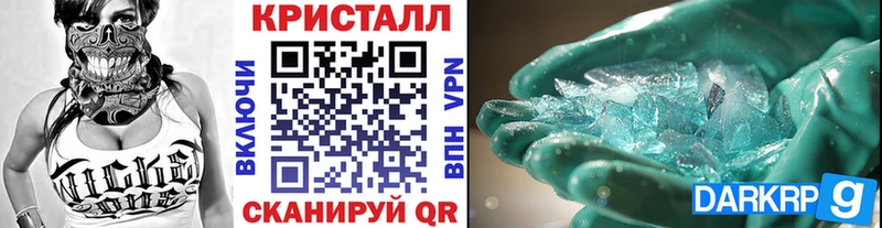 Метамфетамин витя  Узловая 