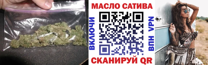 omg сайт  Узловая  Дистиллят ТГК THC oil  цена наркотик 